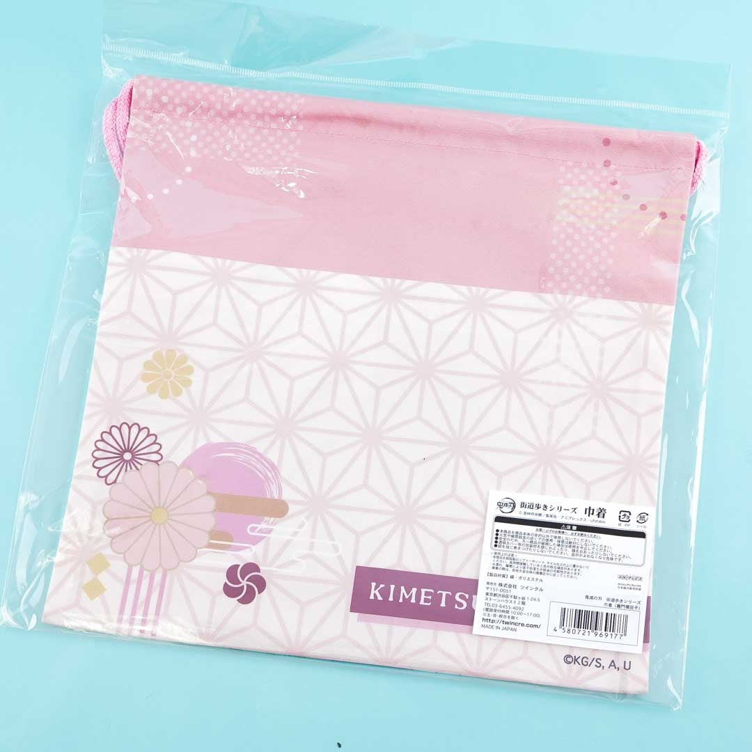 Demon Slayer Drawstring Bag - Nezuko Kamado