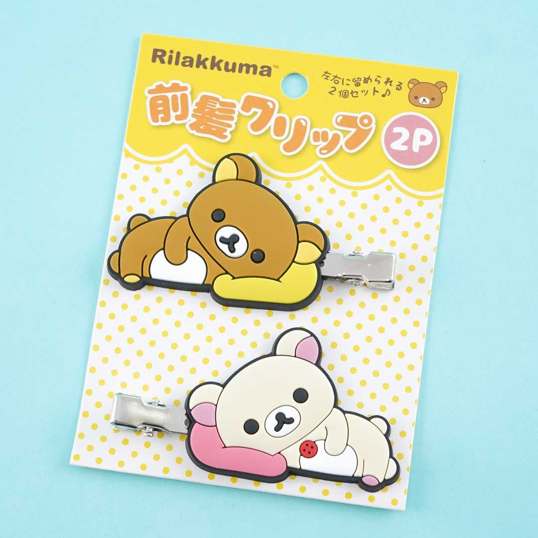 Rilakkuma Side Bangs Hair Clips -  Rilakkuma & Korilakkuma Relaxed