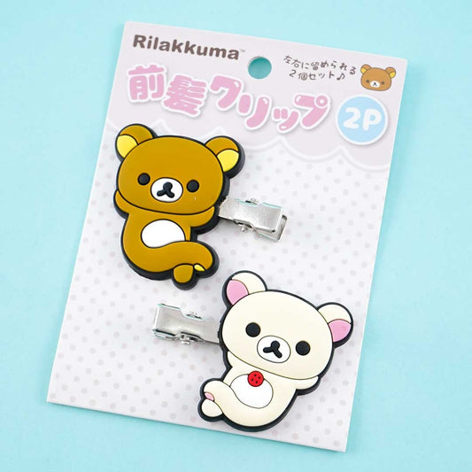 Rilakkuma Side Bangs Hair Clips -  Rilakkuma & Korilakkuma Sitting