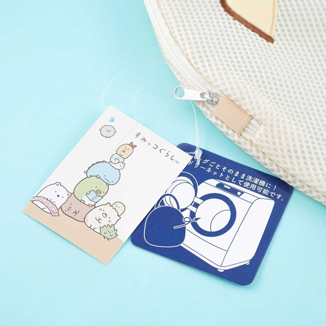 Sumikko Gurashi Laundry Bag - Neko