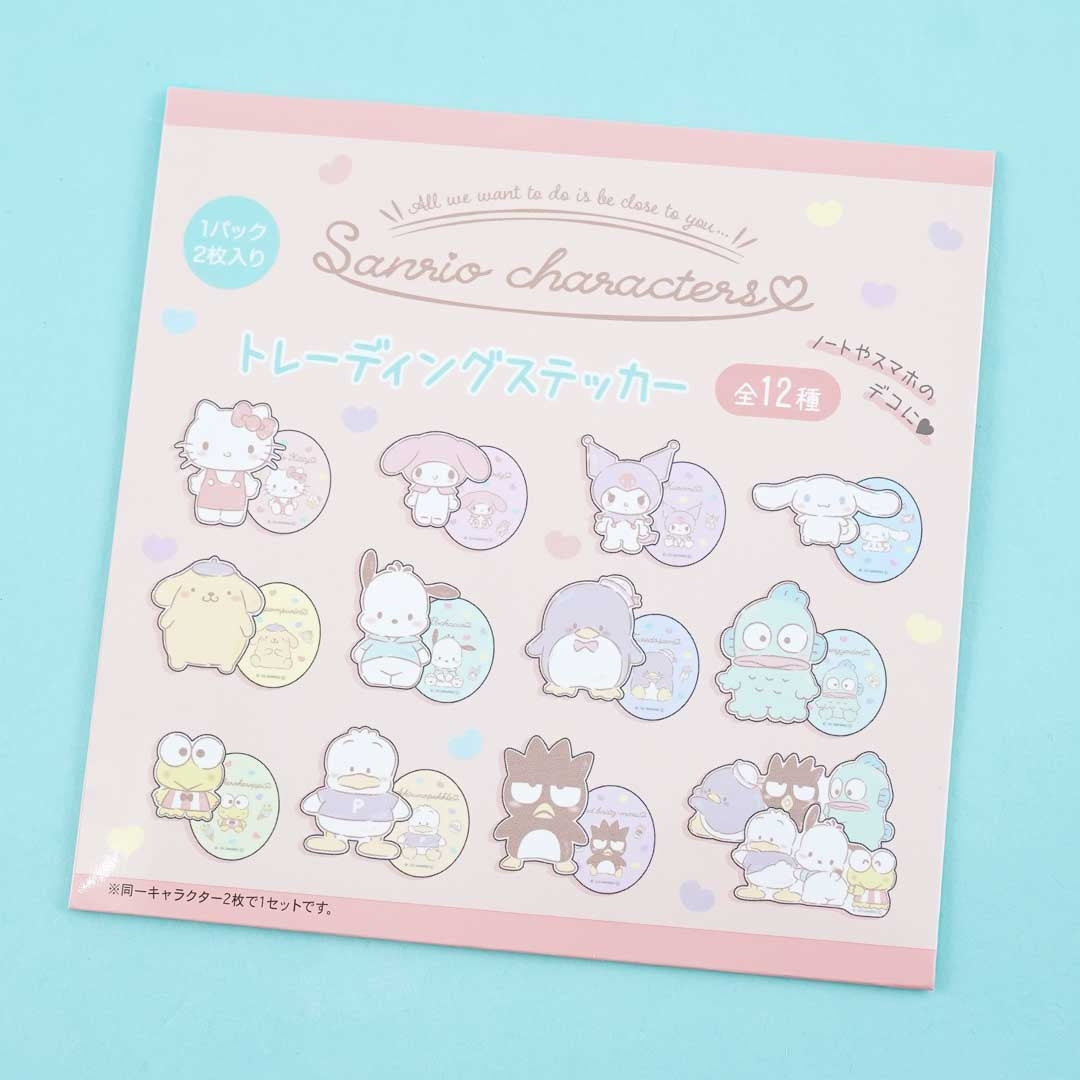 Sanrio Characters Standing Trading Stickers