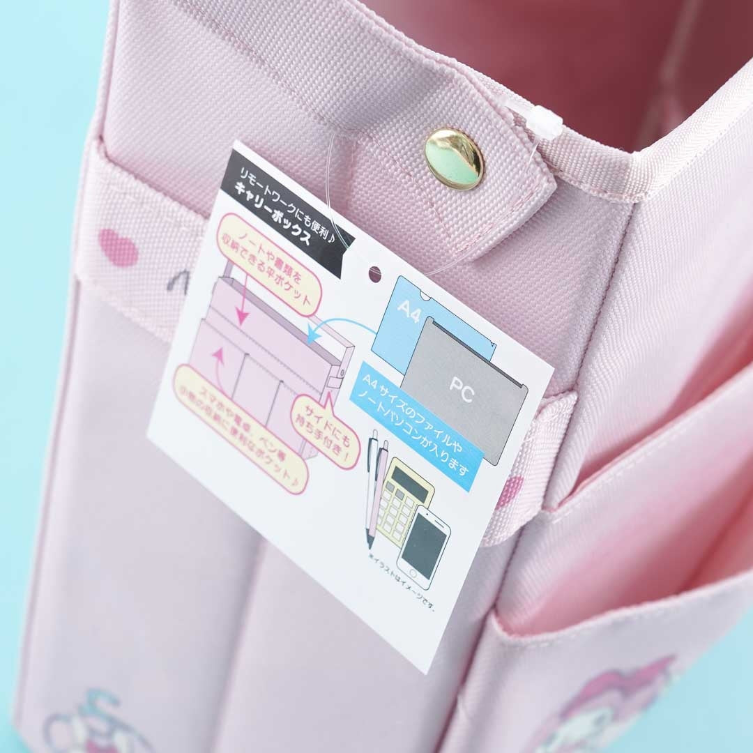 My Melody Multi-Pocket Organizer Nylon Bag