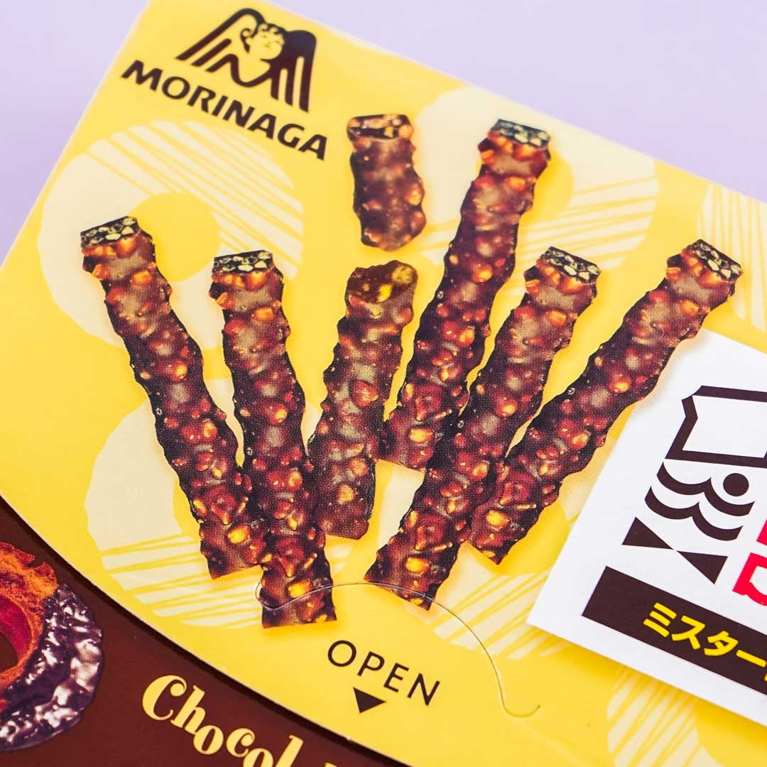 Koeda Chocolate - Mister Donut