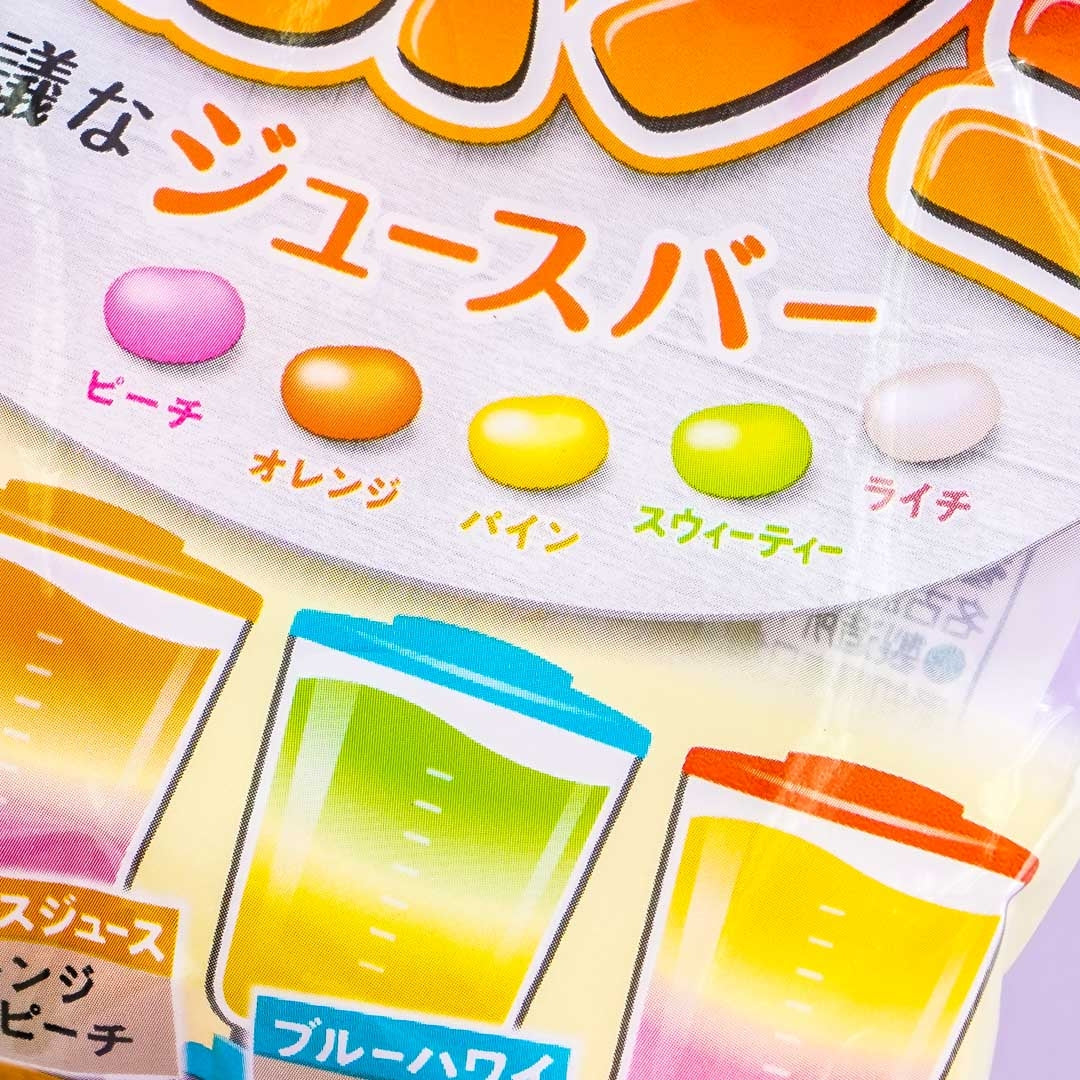 Kasugai Tsubu Gummy Candy - Mysterious Juice Bar