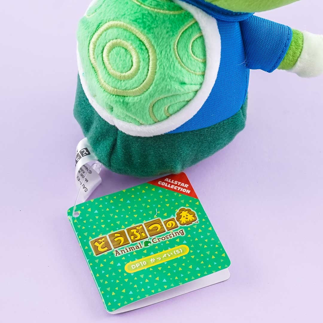 Animal Crossing New Leaf Plushie - Kapp'n / Mini