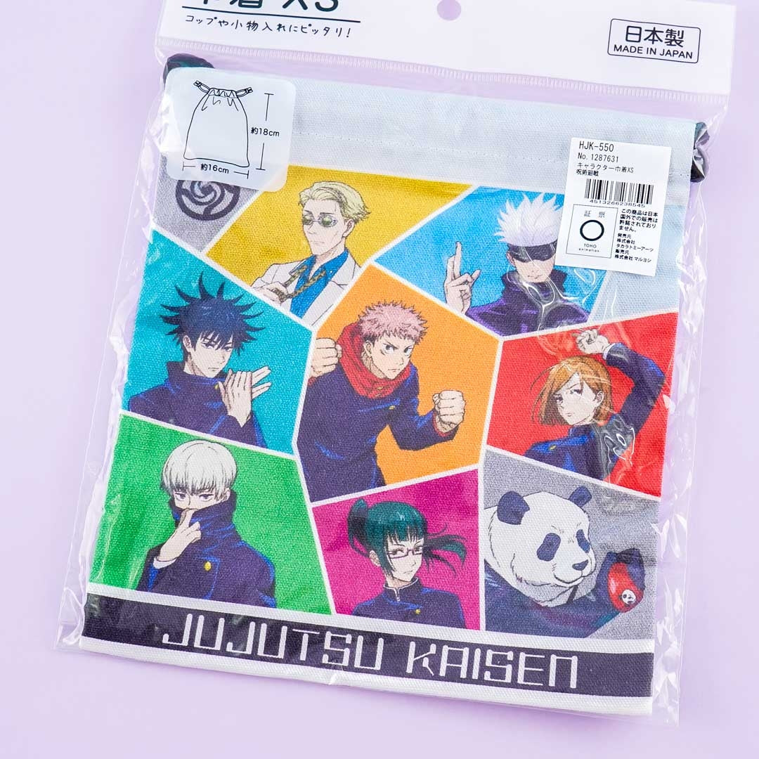 Jujutsu Kaisen Character Drawstring Pouch