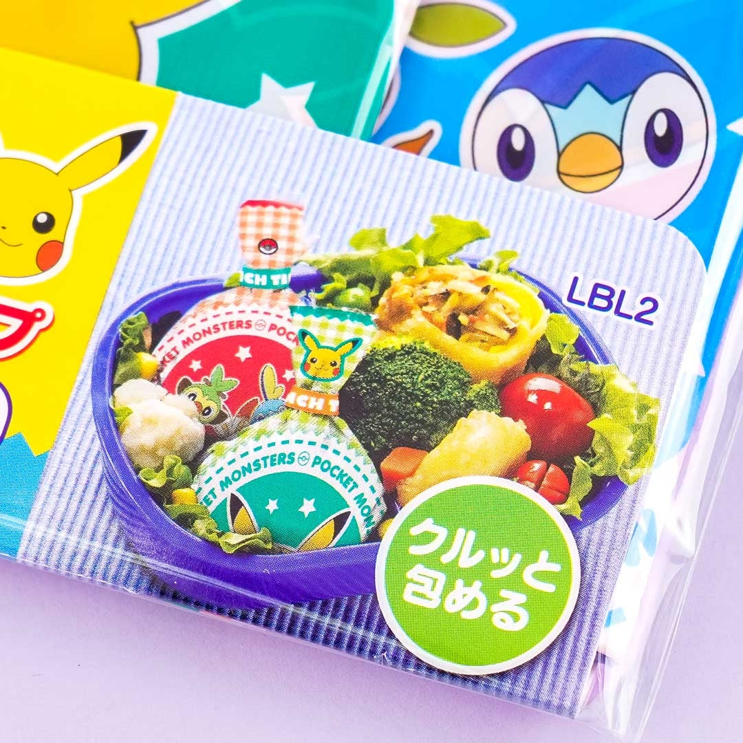 Pokemon Onigiri Wrap