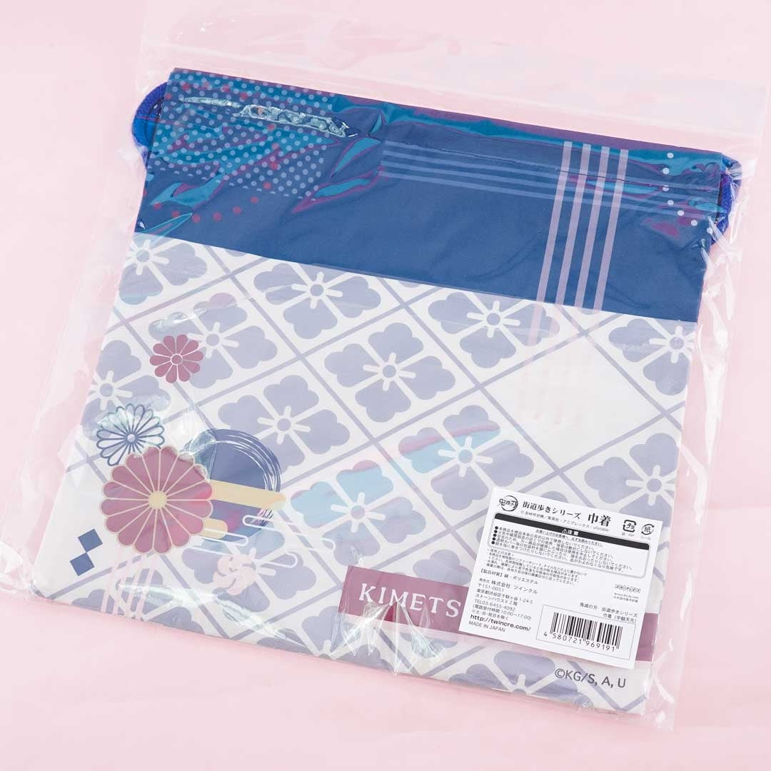 Demon Slayer Drawstring Bag - Tengen Usui