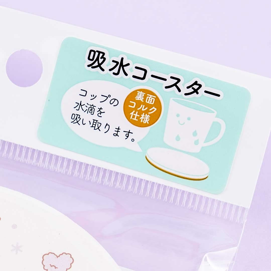Little Twin Stars Water Absorption Coaster
