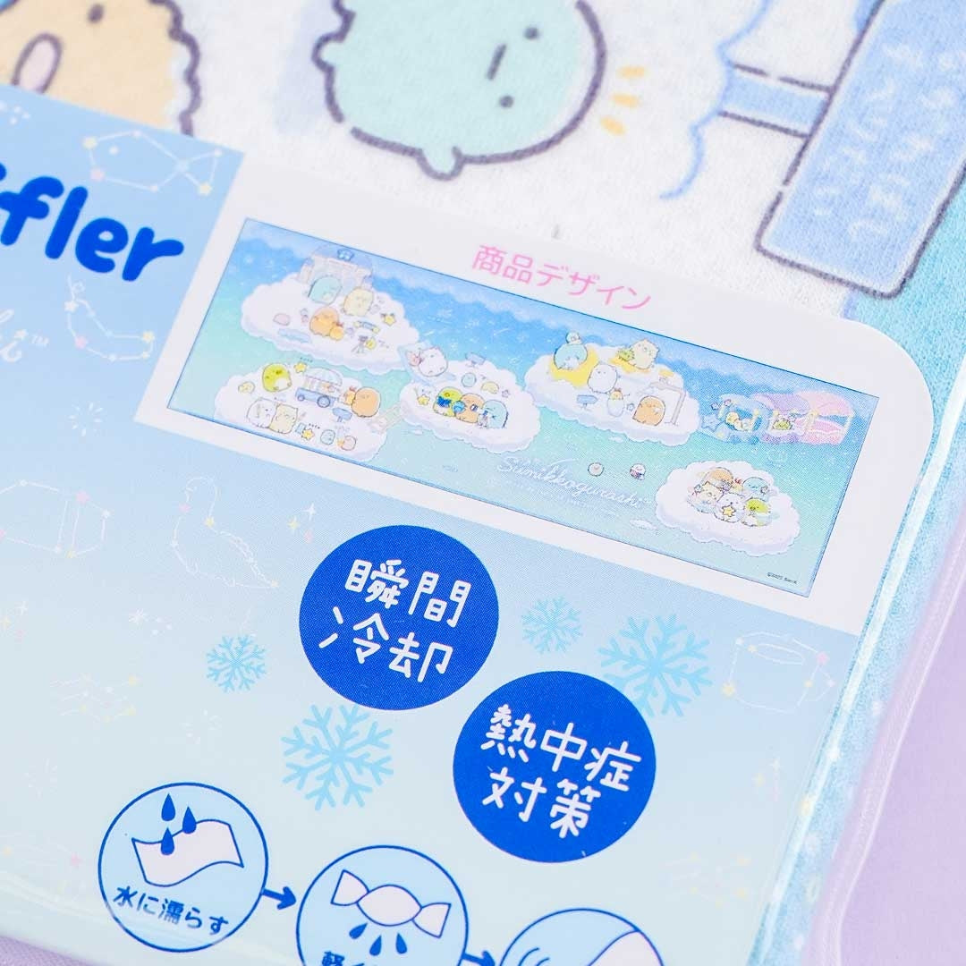 Sumikko Gurashi Cloudy Dreams Cooling Towel