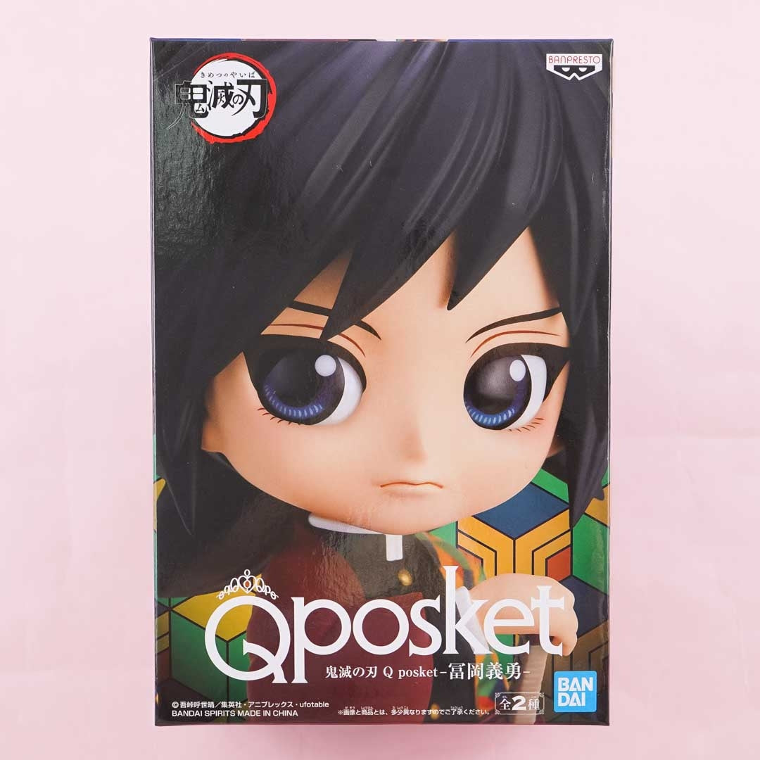 Demon Slayer Q-Posket Figure - Giyu Tomioka / Normal Color