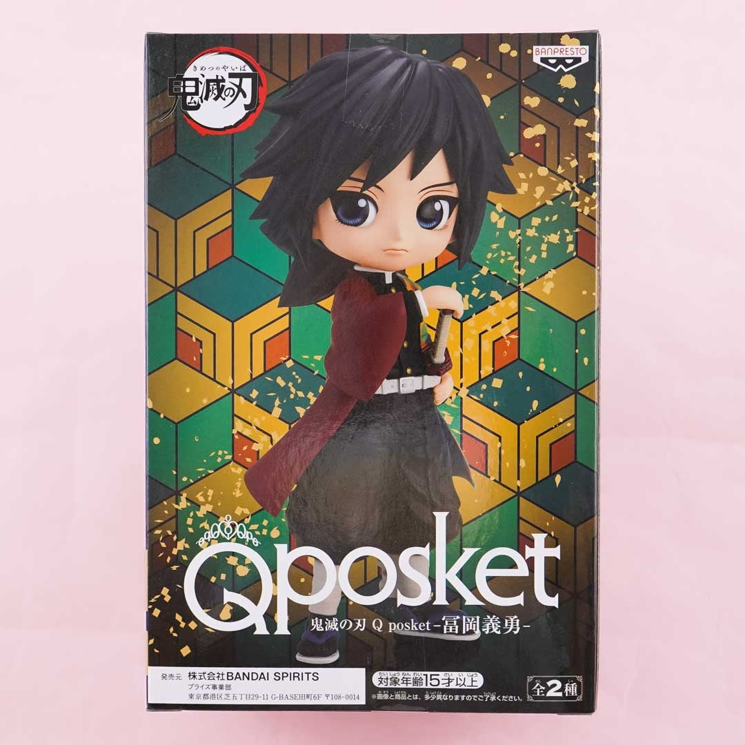 Demon Slayer Q-Posket Figure - Giyu Tomioka / Normal Color