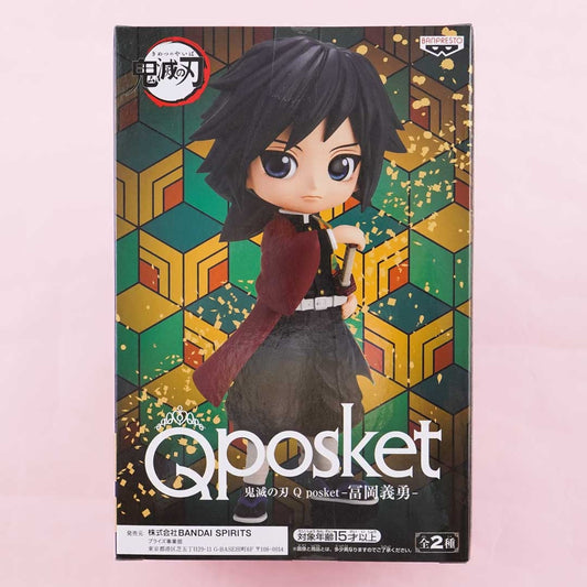 Demon Slayer Q-Posket Figure - Giyu Tomioka / Normal Color