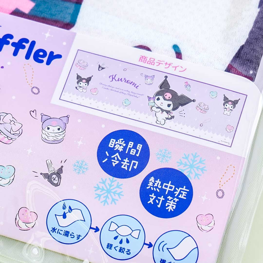 Kuromi Gift Box Cooling Towel