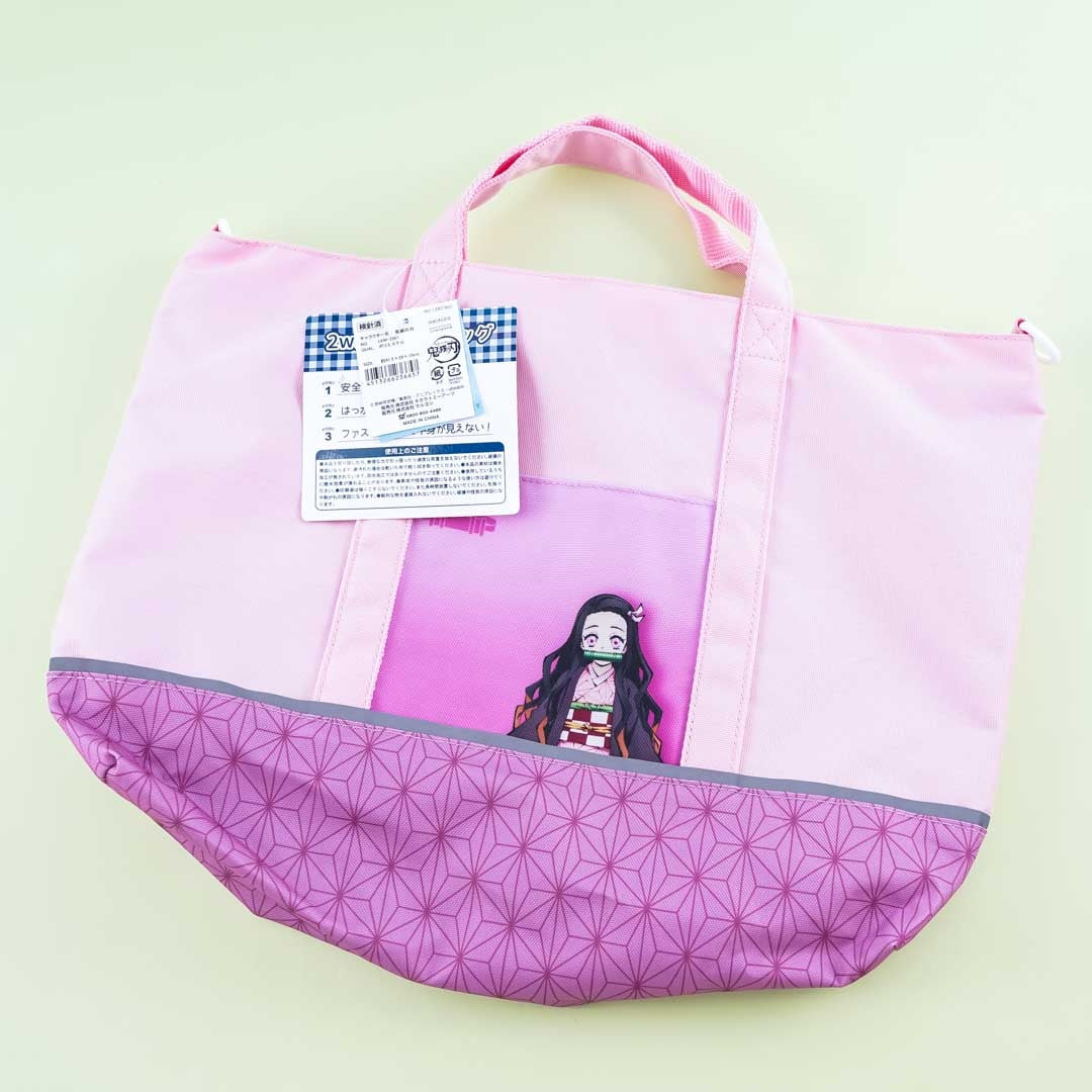 Demon Slayer 2-Way  Nezuko Kamado Bag