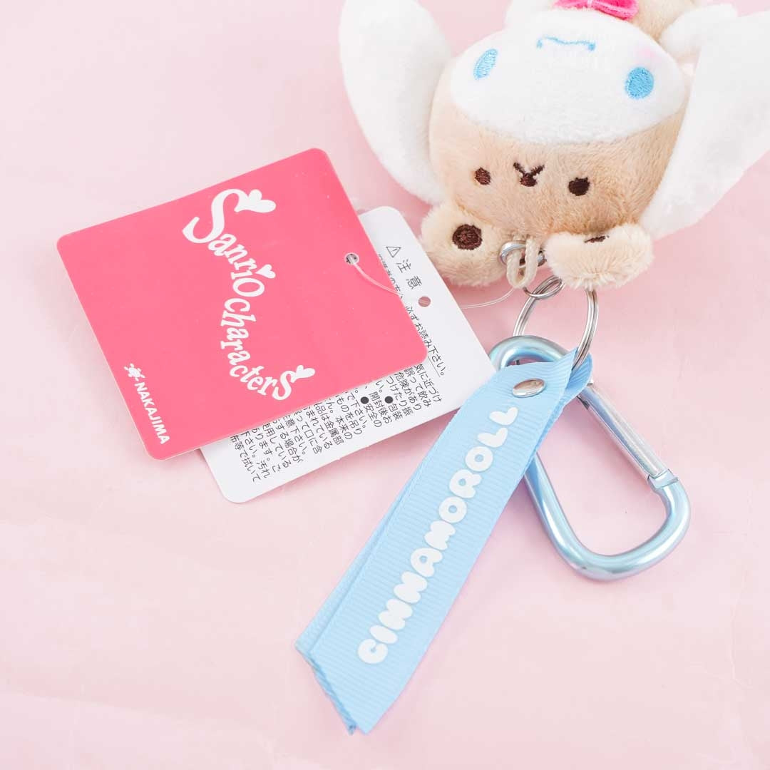 Cinnamoroll Kigurumi Plushie Bag Charm - Mini