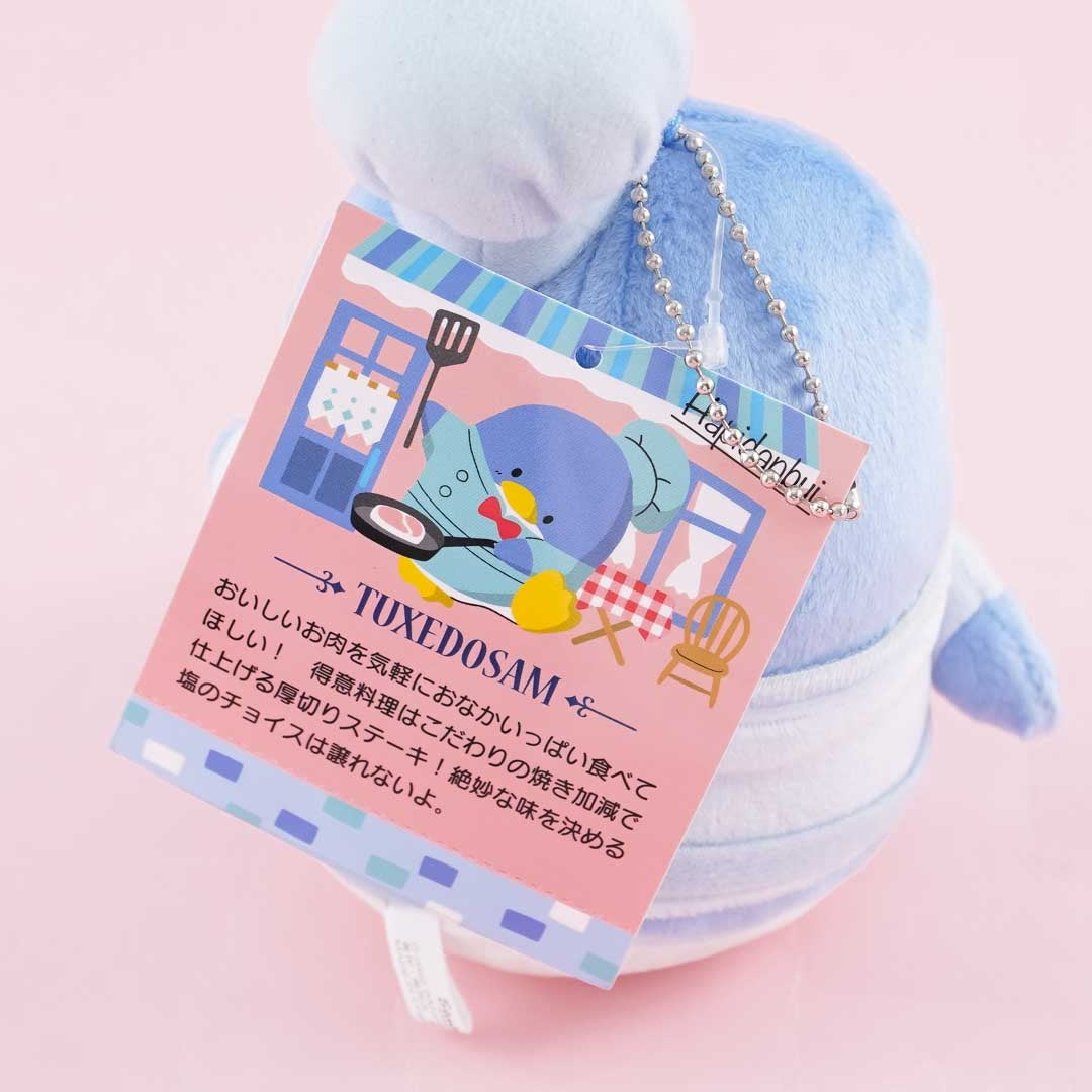 Tuxedosam Chef Plushie Charm - Medium