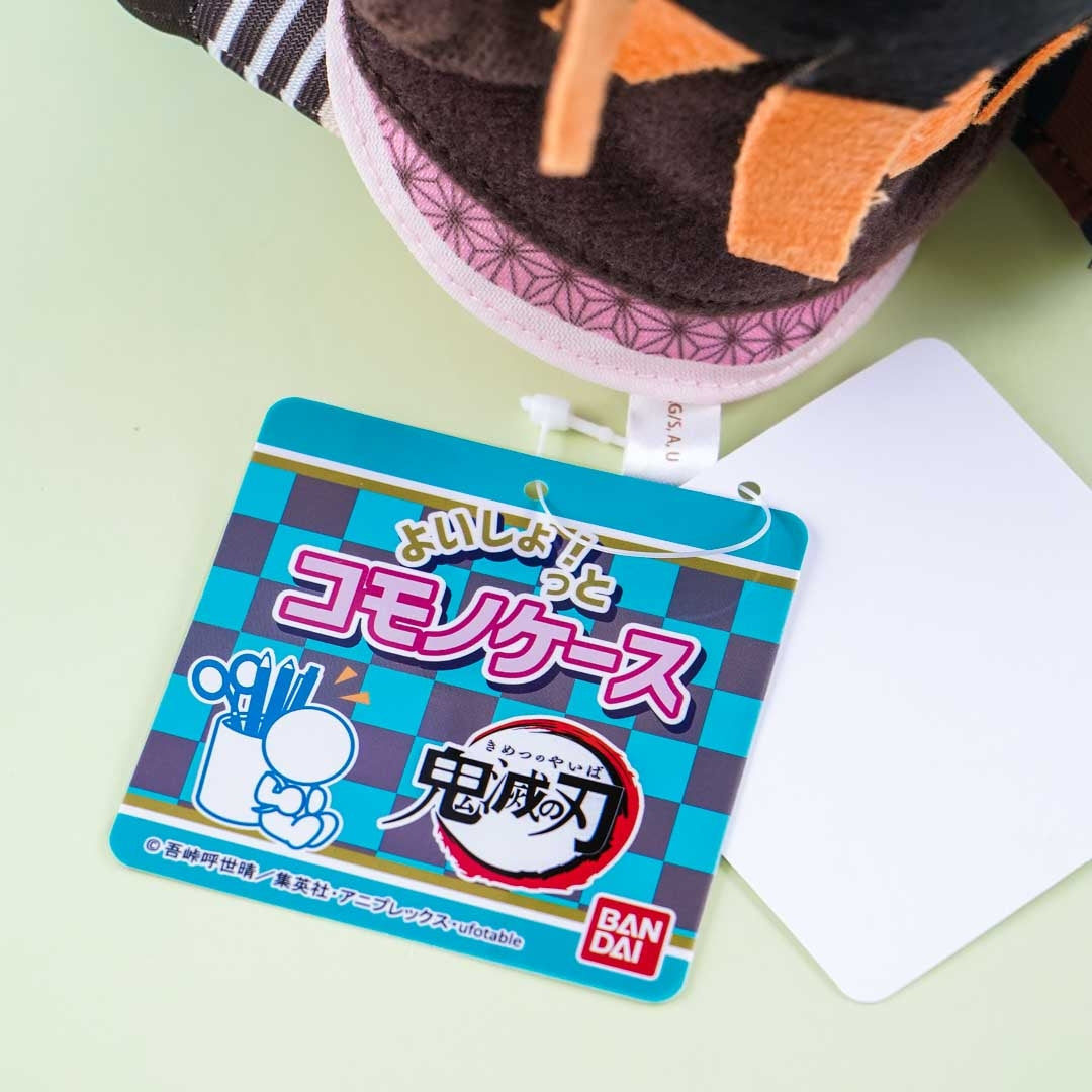 Demon Slayer Plushie With Storage Holder - Nezuko Kamado / Medium