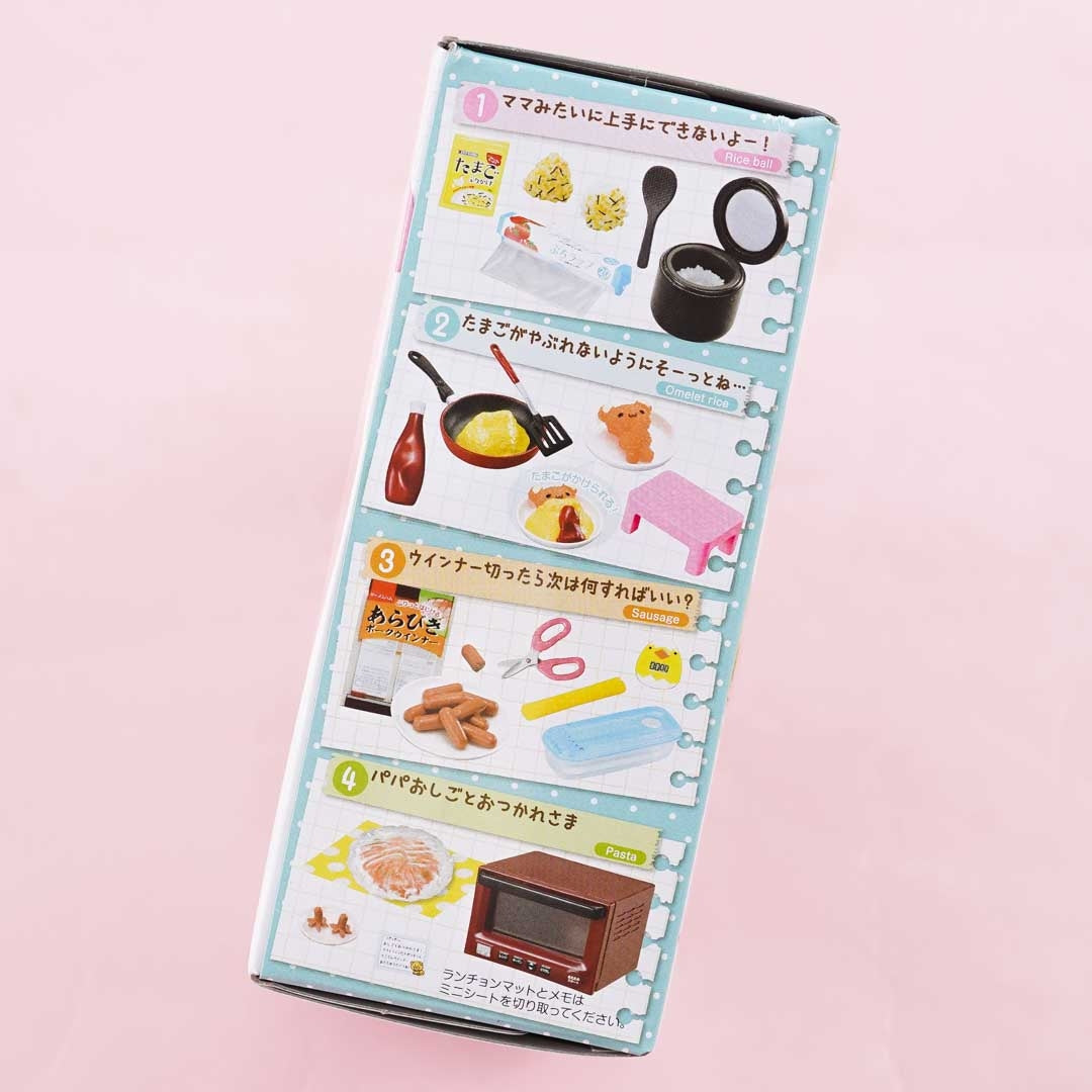 Re-Ment Let's Cook! Petit Sample