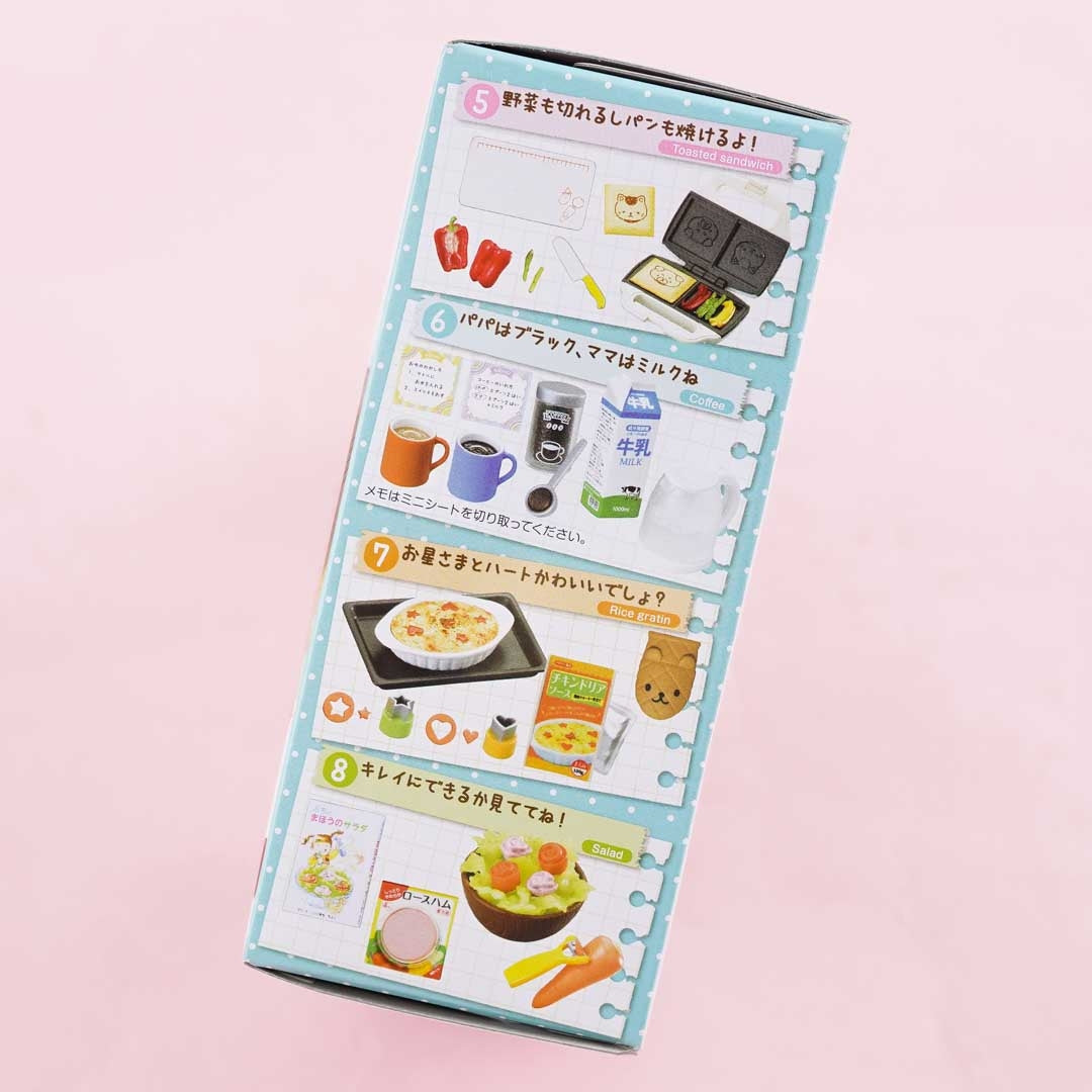 Re-Ment Let's Cook! Petit Sample