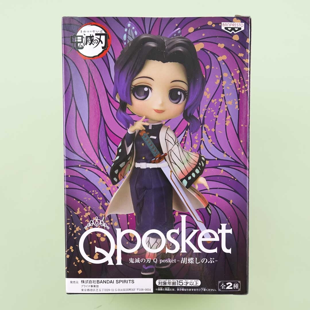 Demon Slayer Q-Posket Figure - Shinobu Kocho / Normal Color