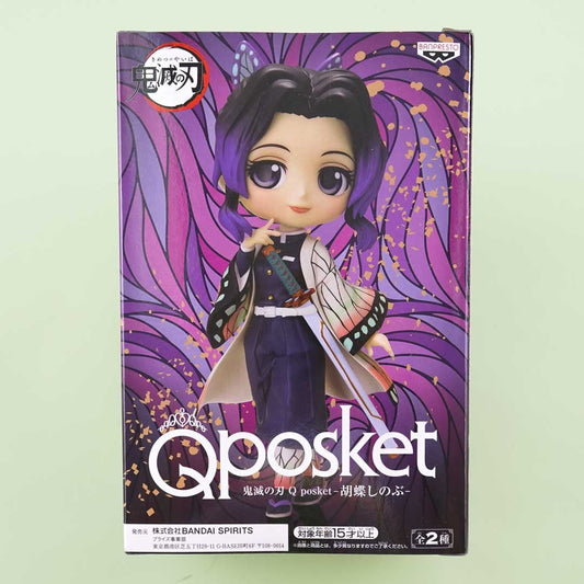 Demon Slayer Q-Posket Figure - Shinobu Kocho / Normal Color