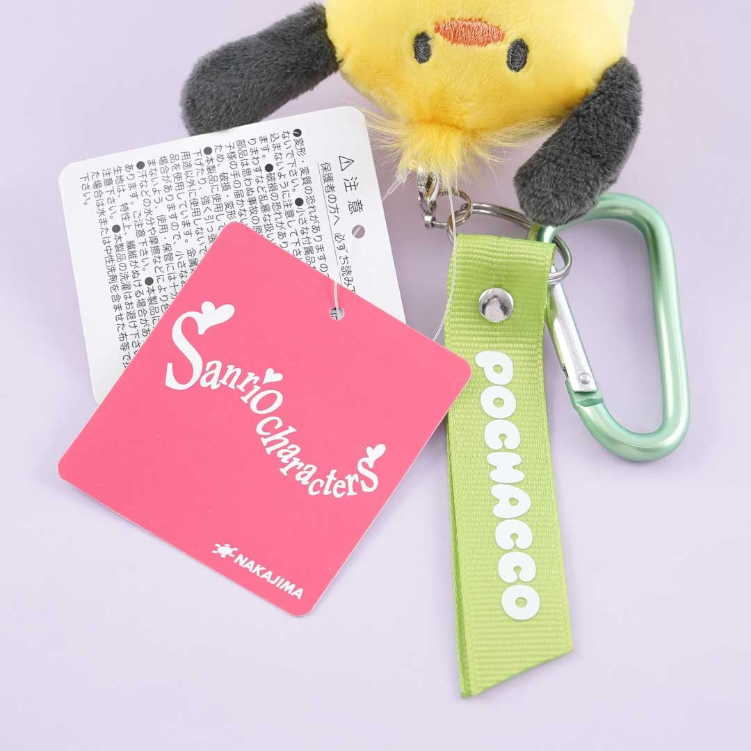 Pochacco Kigurumi Plushie Bag Charm - Mini