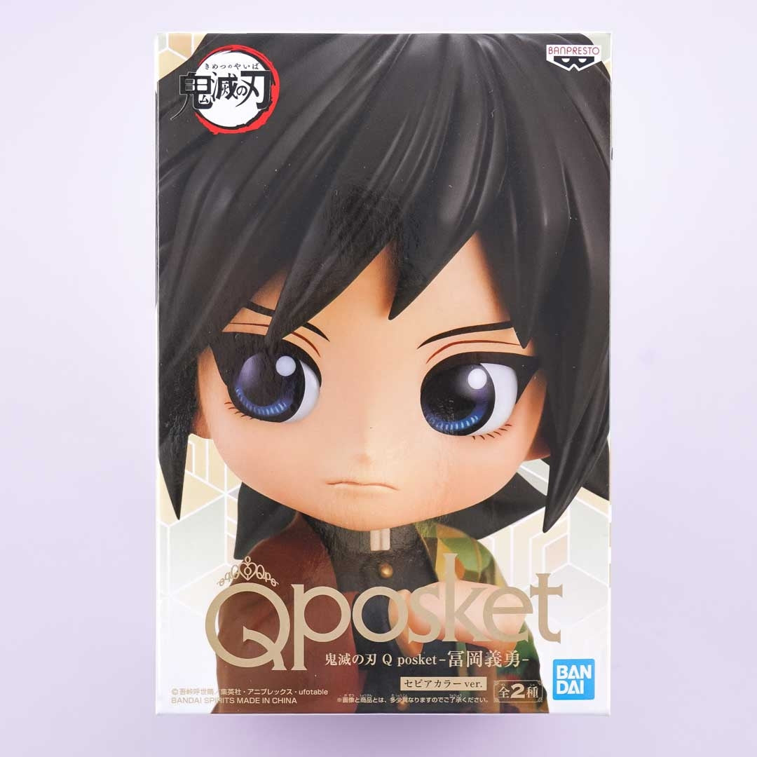 Demon Slayer Q-Posket Figure - Giyu Tomioka / Special Color