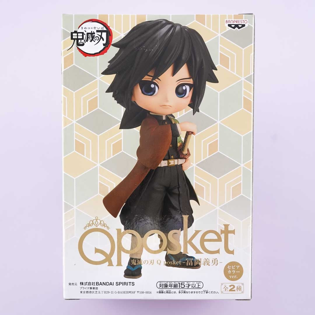 Demon Slayer Q-Posket Figure - Giyu Tomioka / Special Color