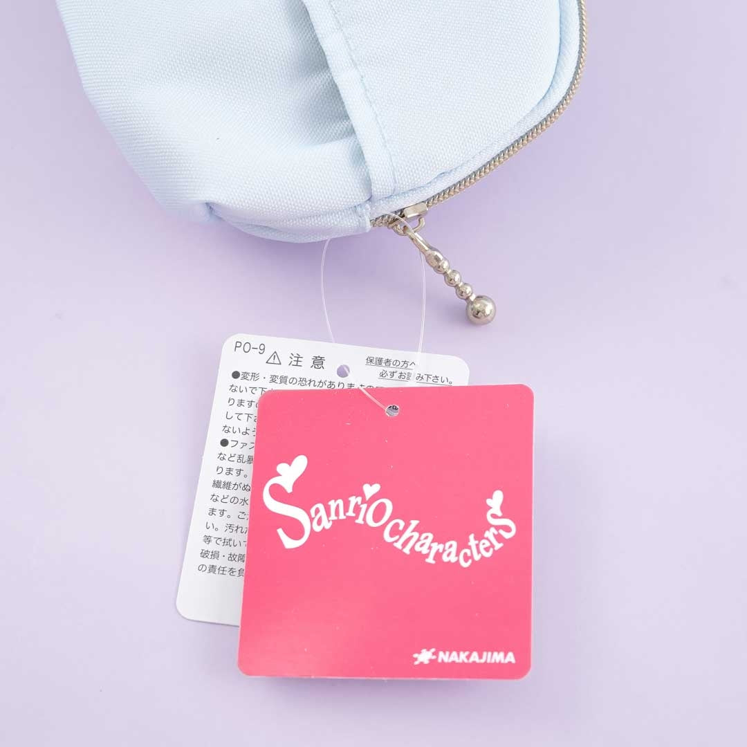 Cinnamoroll Fluffy Face Tissue Pouch