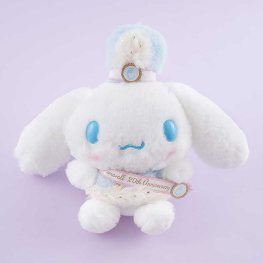 Cinnamoroll 20th Anniversary Pageant Plushie - Mini