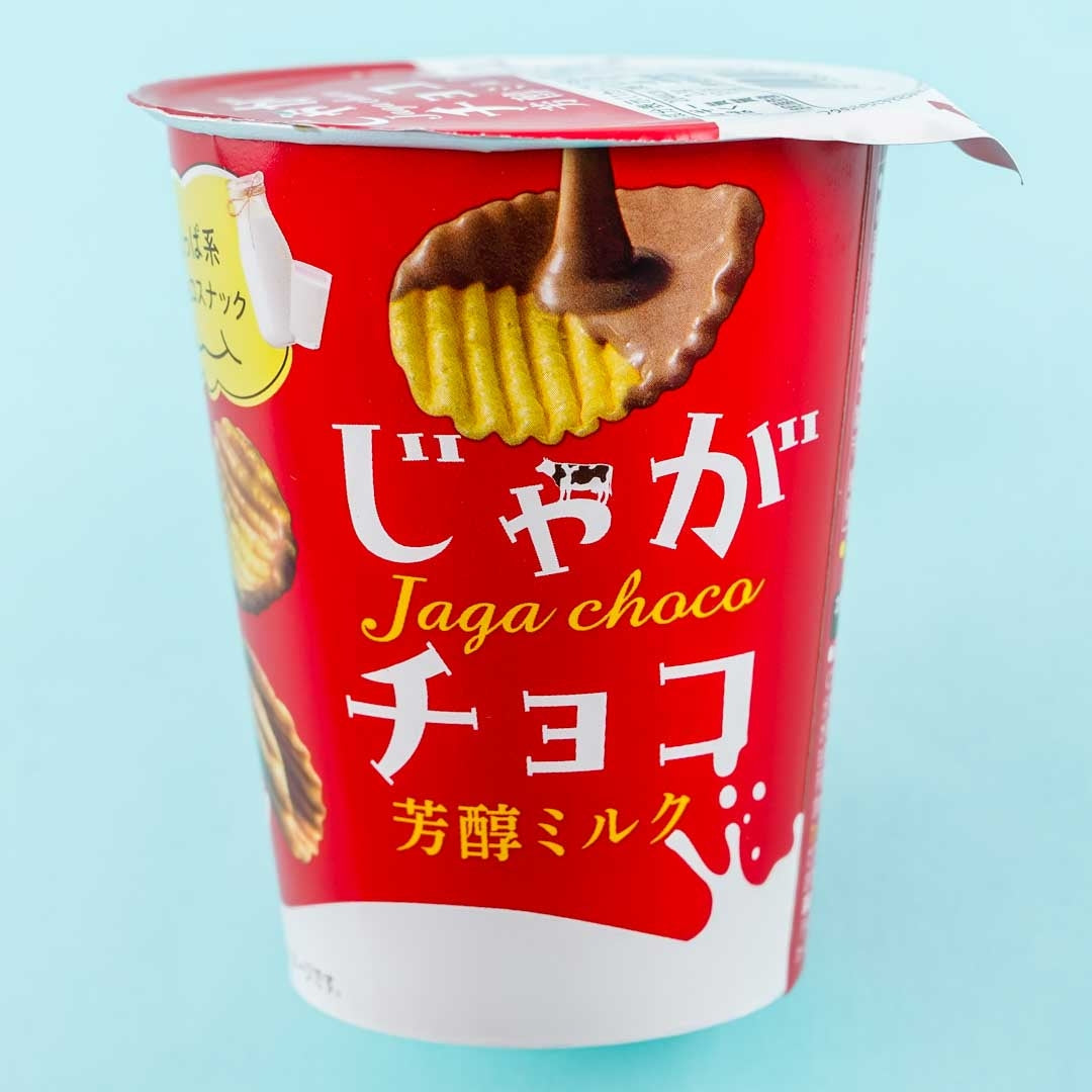 Bourbon Jaga Choco Potato Chips - Mellow Milk