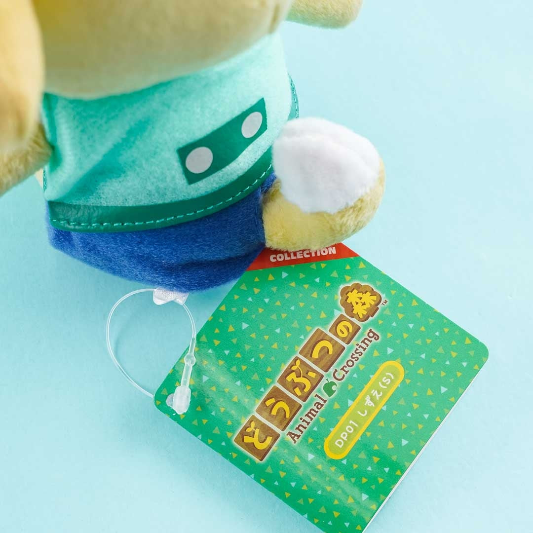 Animal Crossing New Leaf Plushie - Isabelle / Mini