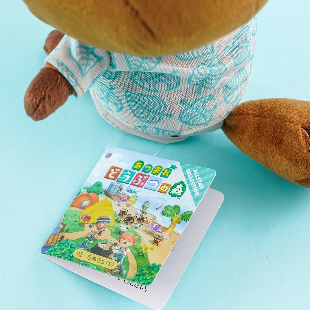 Animal Crossing New Horizons Plushie - Tom Nook / Mini