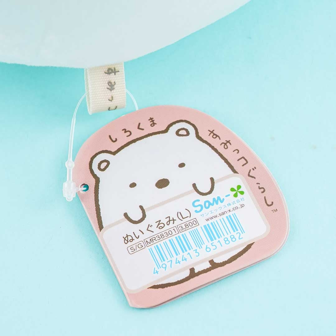 Sumikko Gurashi Plushie - Shirokuma / Big