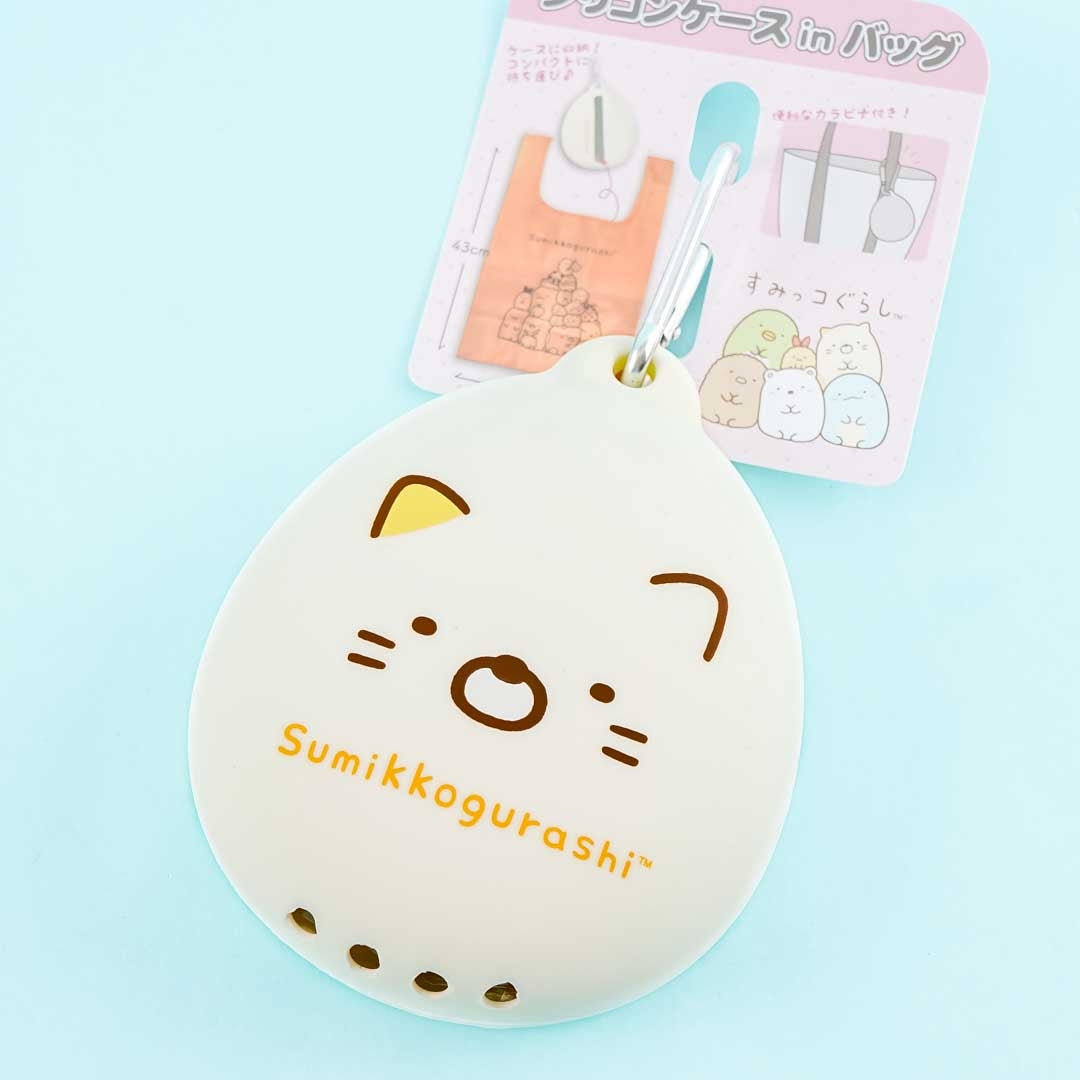 Sumikko Gurashi Eco Bag Silicone Case - Neko