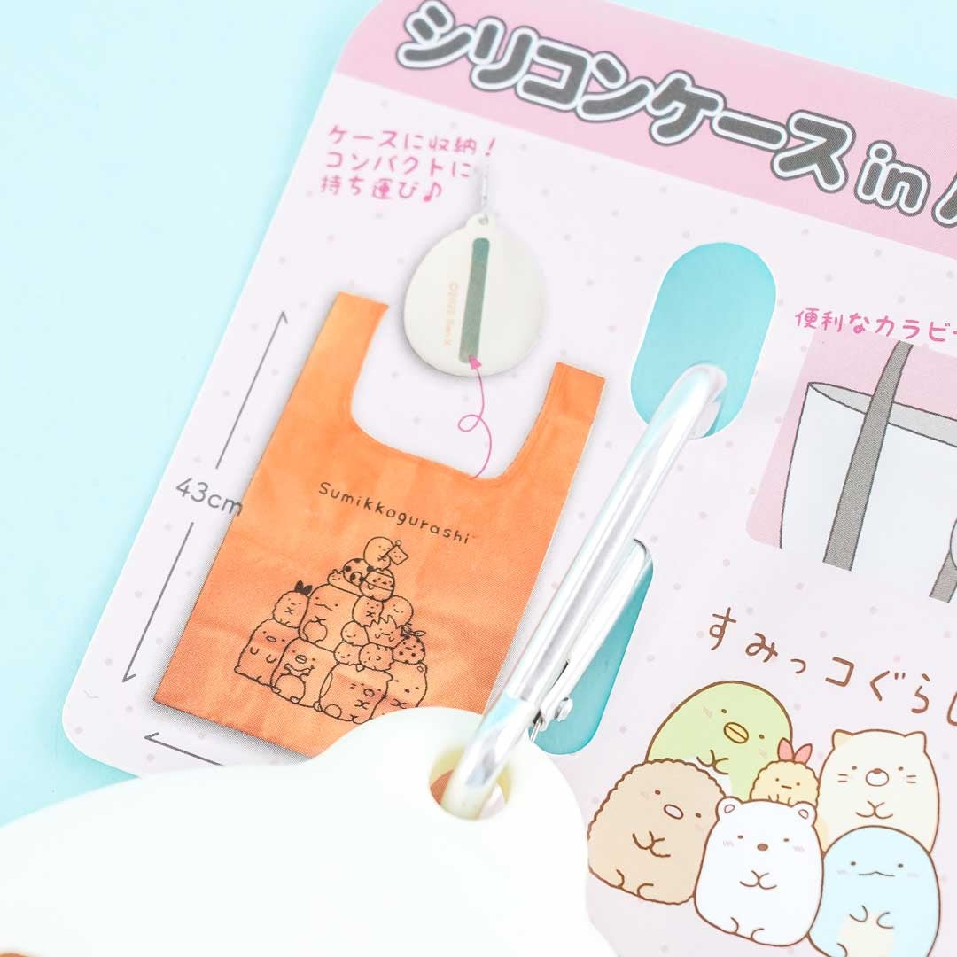 Sumikko Gurashi Eco Bag Silicone Case - Neko