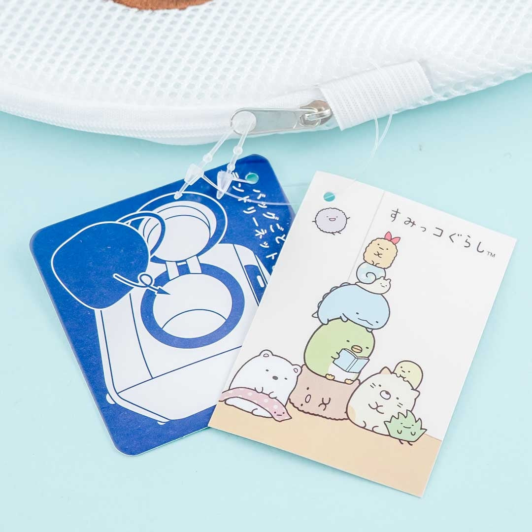 Sumikko Gurashi Laundry Bag - Shirokuma