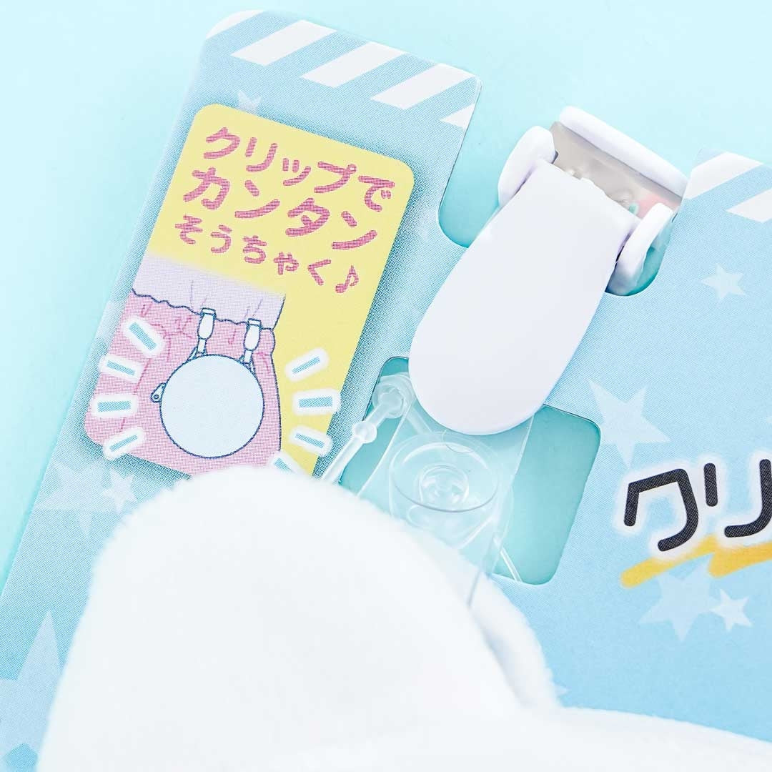 Hello Kitty Plush Pocket Pouch