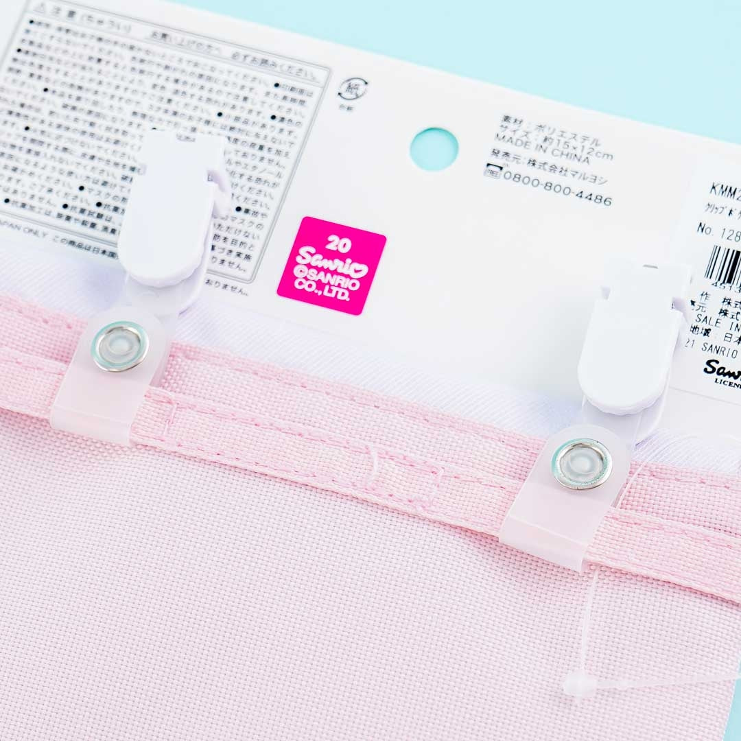 My Melody Hang Out Pocket Clip Pouch