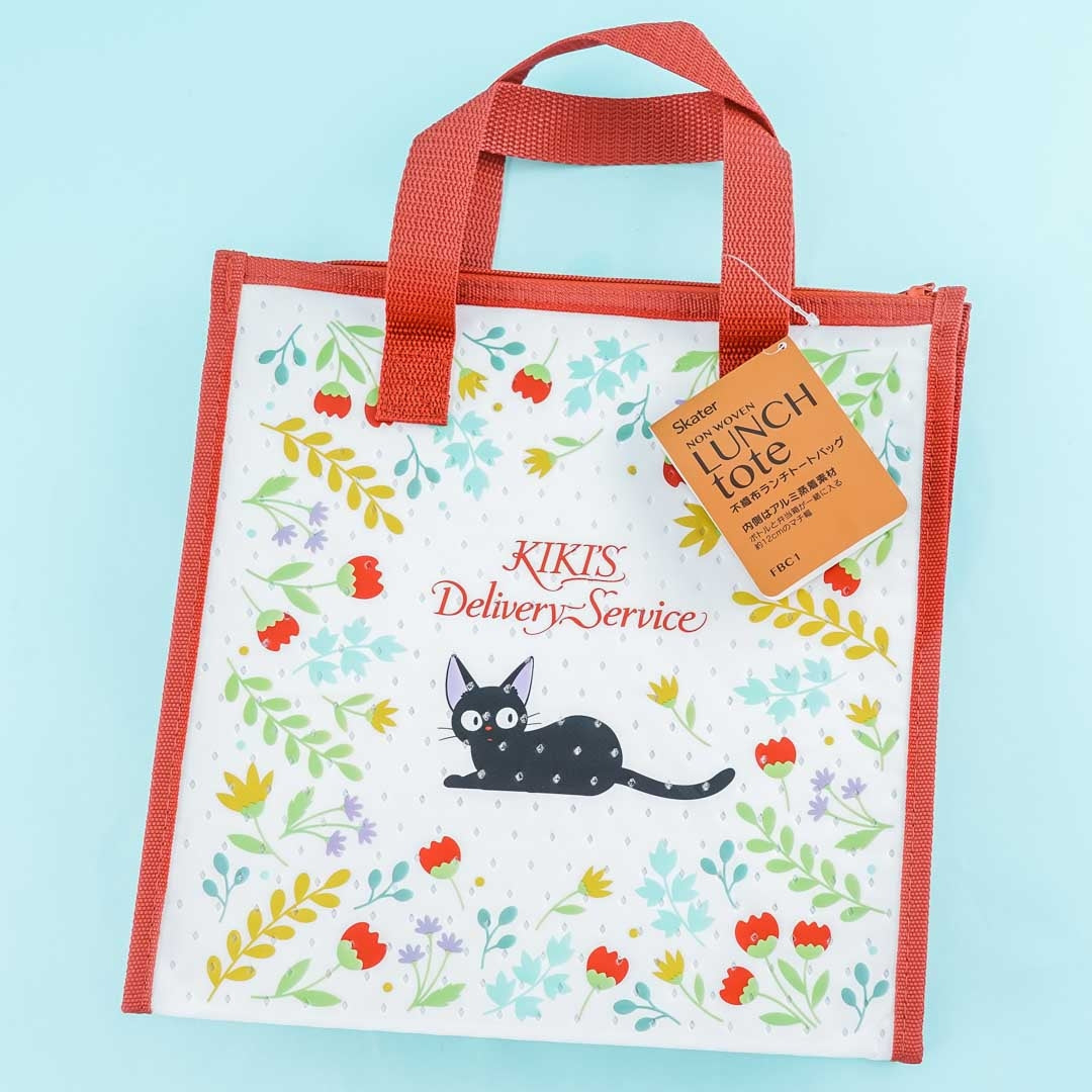 Kiki's Delivery Service Jiji Non-Woven Lunch Tote