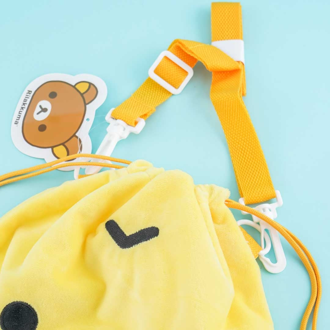 Kiiroitori Drawstring Shoulder Bag