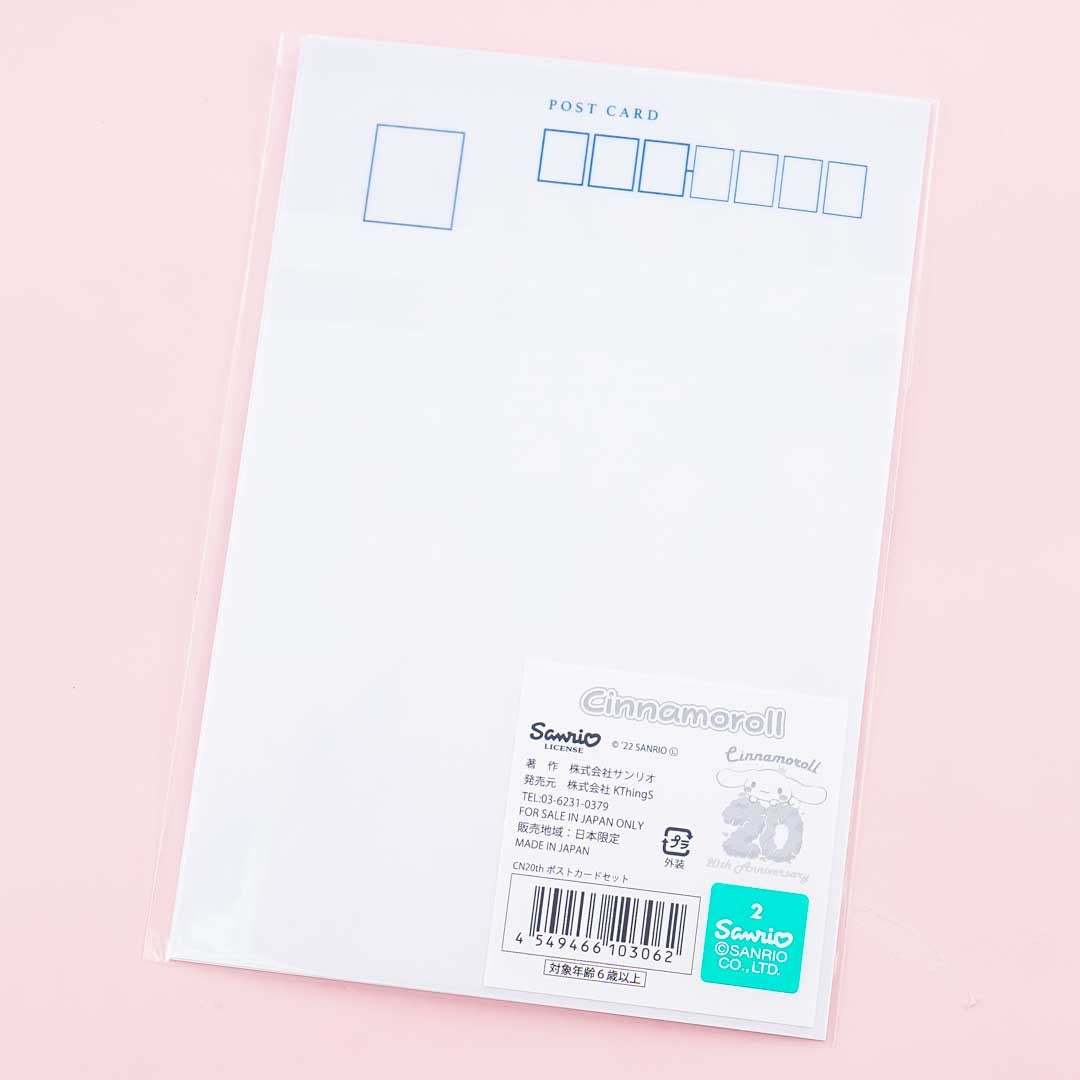 Cinnamoroll 20th Anniversary Postcard Set