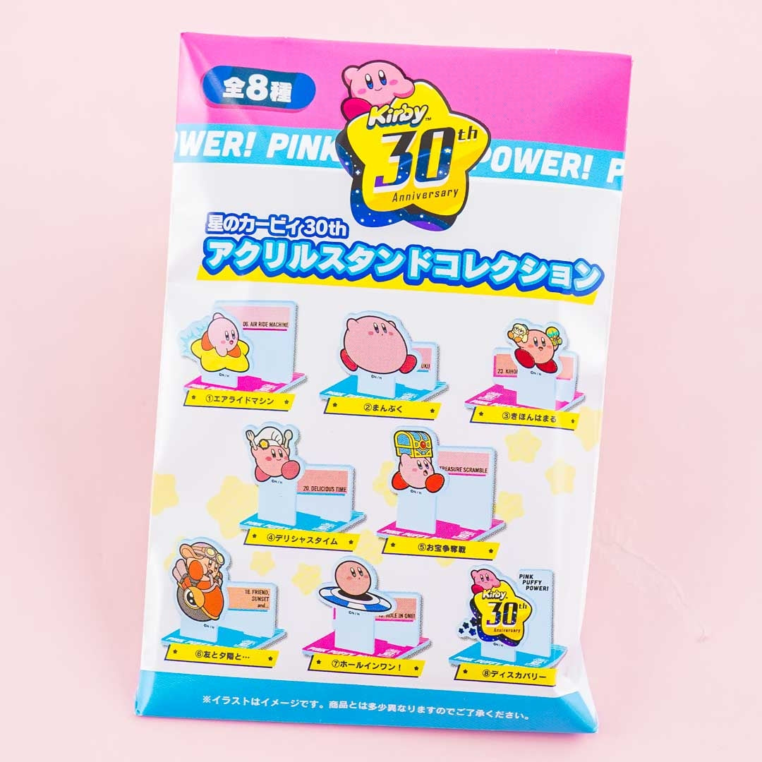 Kirby 30th Acrylic Stand Collection