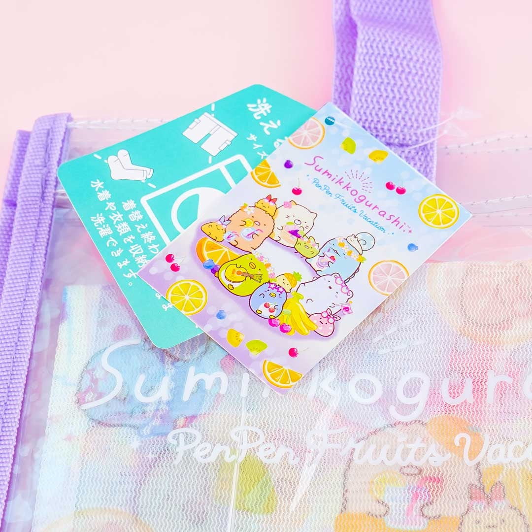 Sumikko Gurashi Pen Pen Fruits Tote Bag With Laundry Pouch