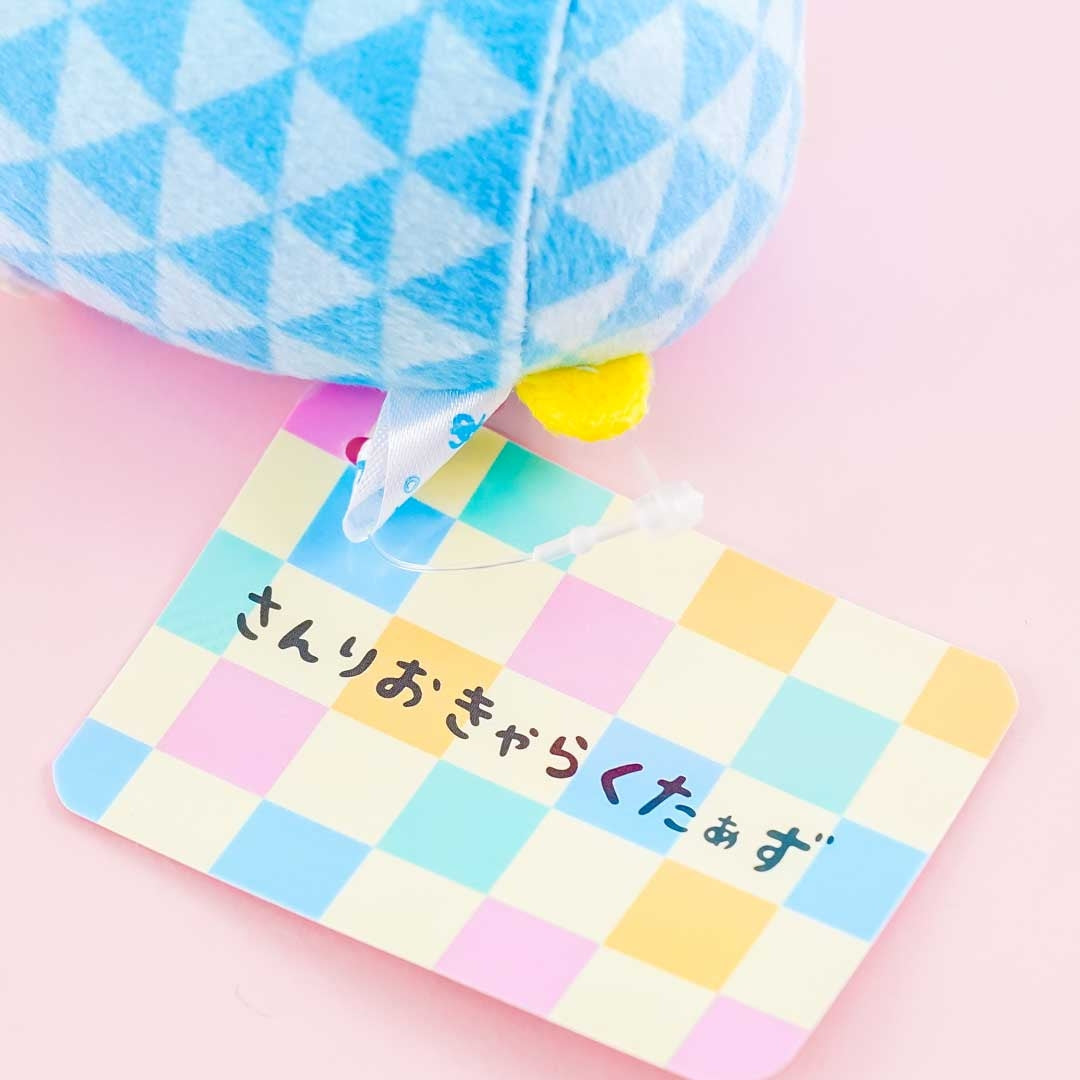 Pekkle Roll Bean Bag Plushie - Mini