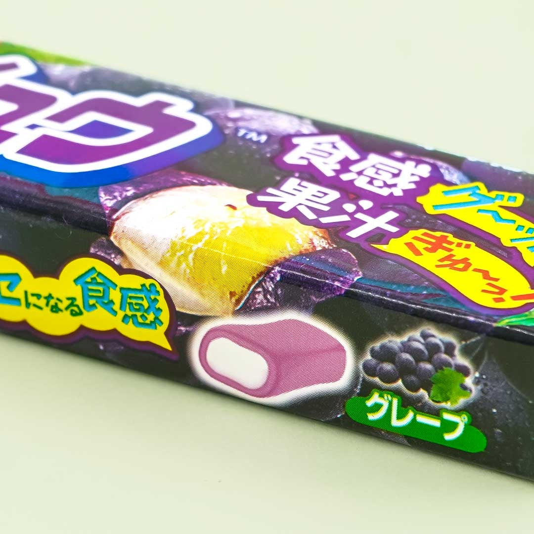 Hi-Chew Chewy Candy - Grape