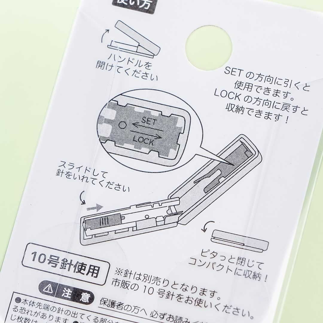 Kuromi Giggle Mini Stapler