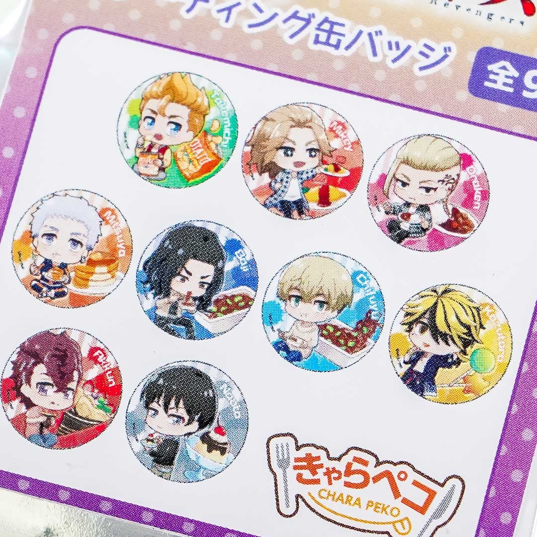 Tokyo Revengers Trading Can Badge