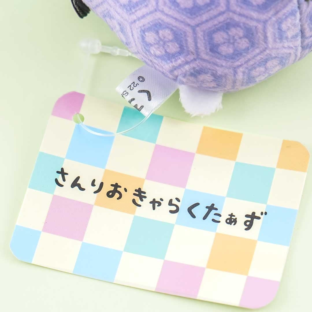 Kuromi Roll Bean Bag Plushie - Mini